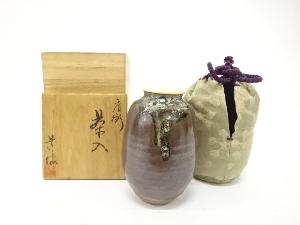 道仙造　肩衝茶入